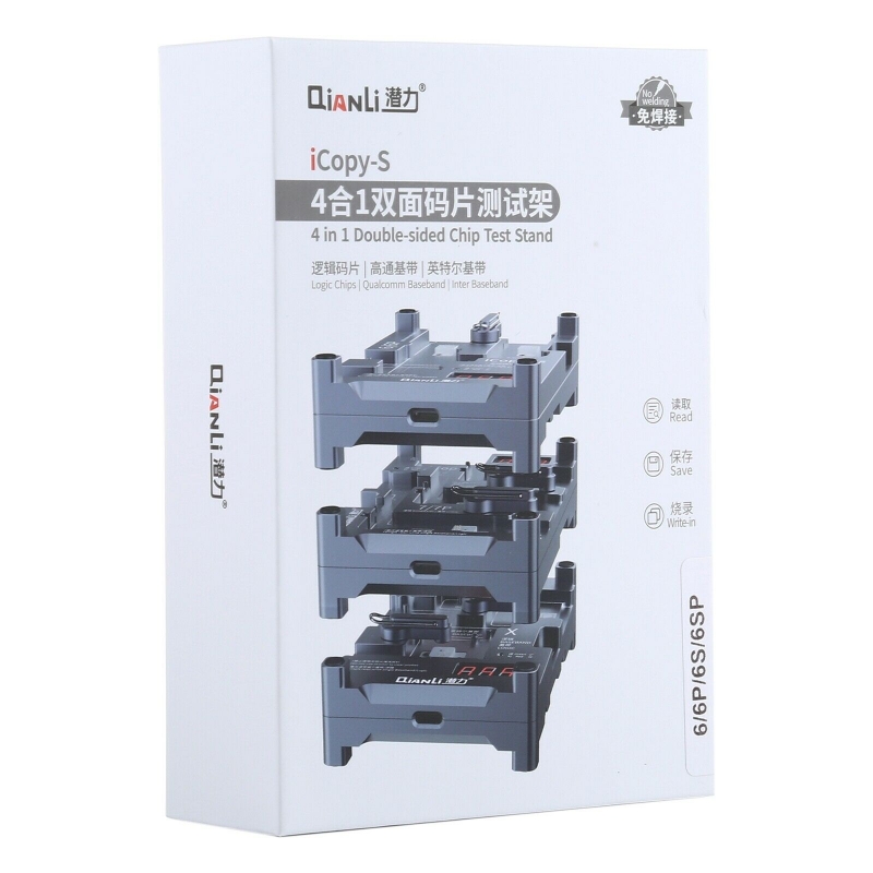 Imagen de QIANLI ICOPY-S DOUBLE SIDED CHIP TEST STAND 4 IN1 FOR IPHONE 6 / 6+ / 6S / 6S+