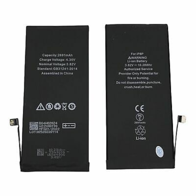 Picture of Repuesto Batería Para Apple IPhone 8 Plus Nueva de 2691 mAh 
