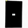 Imagen de Pantalla Lcd Para Lenovo Tab E10 , TB-X104 - Color Negro  