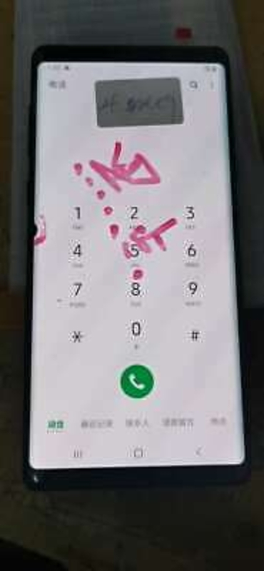 Imagen de Pantalla original  samsung  note 9 con marco NEGRA  CON DEFECTO N4  