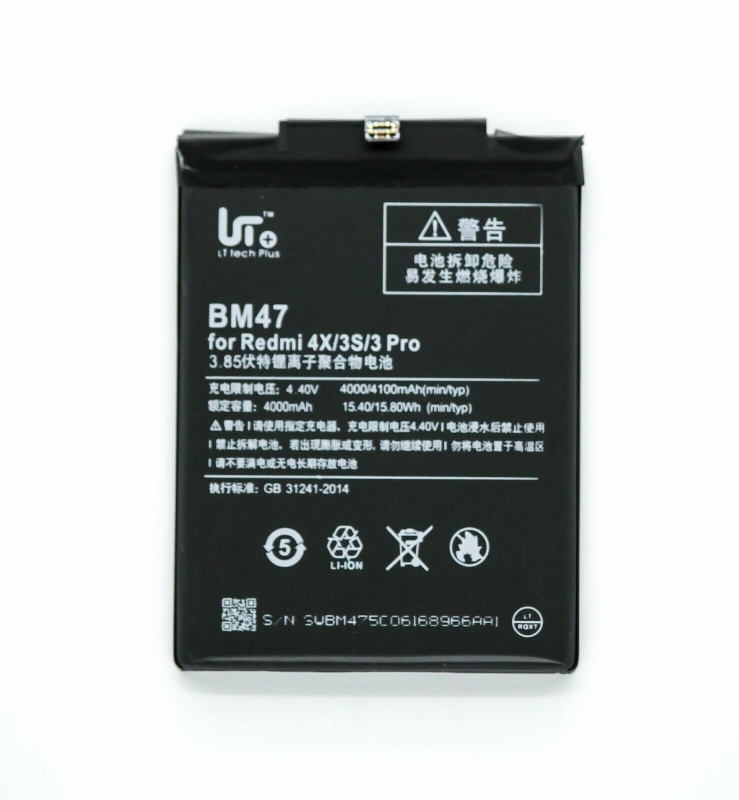 Picture of Batería para Xiaomi Redmi 4x / 3S / 3 Pro  Modelo BM47