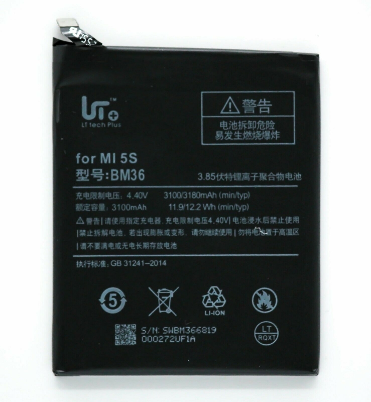 Imagen de Batería Xiaomi Mi 5S Modelo BM36