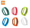 Picture of PULSERA CORREA XIAOMI Pulsera Actividad Xiaomi Mi band 2 Smartwatch Correa Reloj