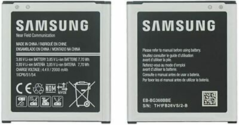 Imagen de BATERÍA ORIGINAL 2000mAh PARA SAMSUNG GALAXY CORE PRIME SM-G360  