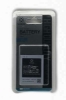 Picture of Bateria original Compatible  SAMSUNG GALAXY S2 EB-F1A2GBU 1650mAh 