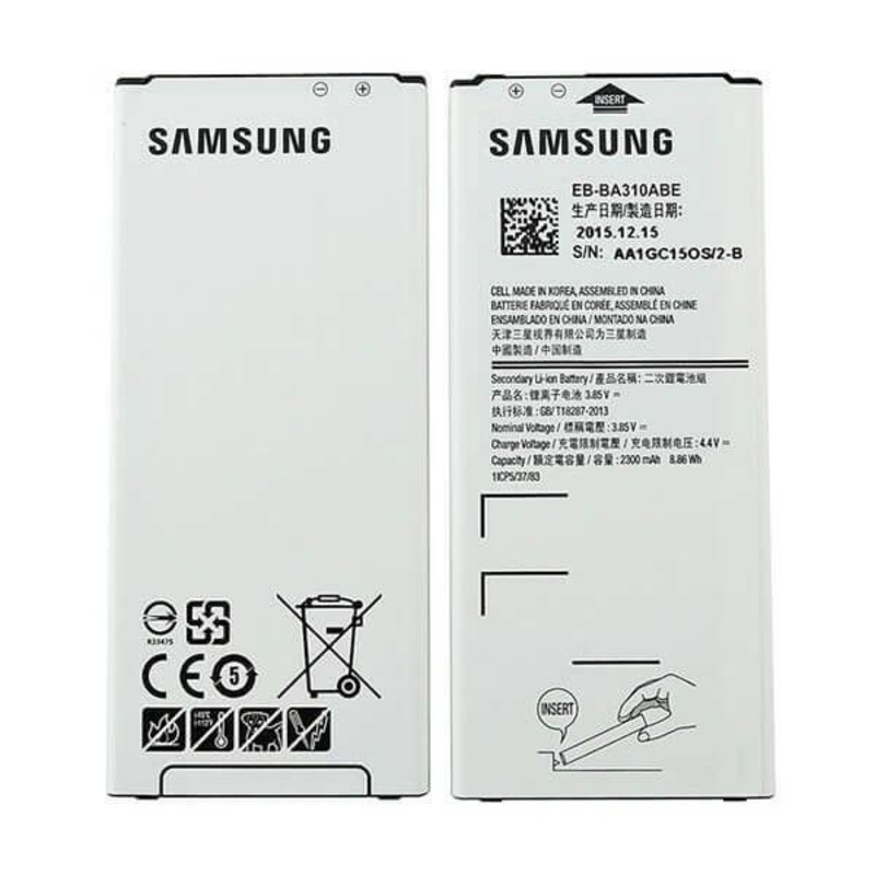 Imagen de Bateria original Samsung Galaxy Galaxy A3 (2016) - A310F EB-BA310ABE