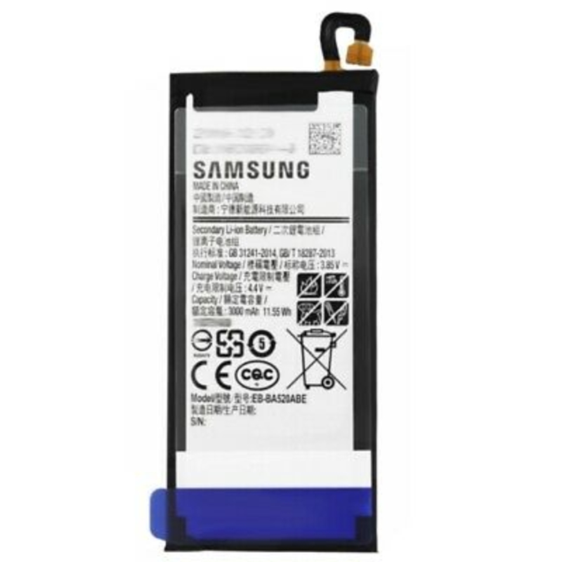 Imagen de Bateria original Samsung Galaxy J5 2017 J530F REF eb-a520abe 3000MH 