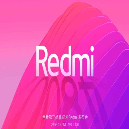Picture for category Xiaomi serie REDMI