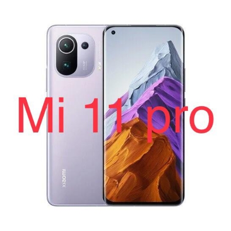 Imagen para la categoría Xiaomi Mi 11 Pro