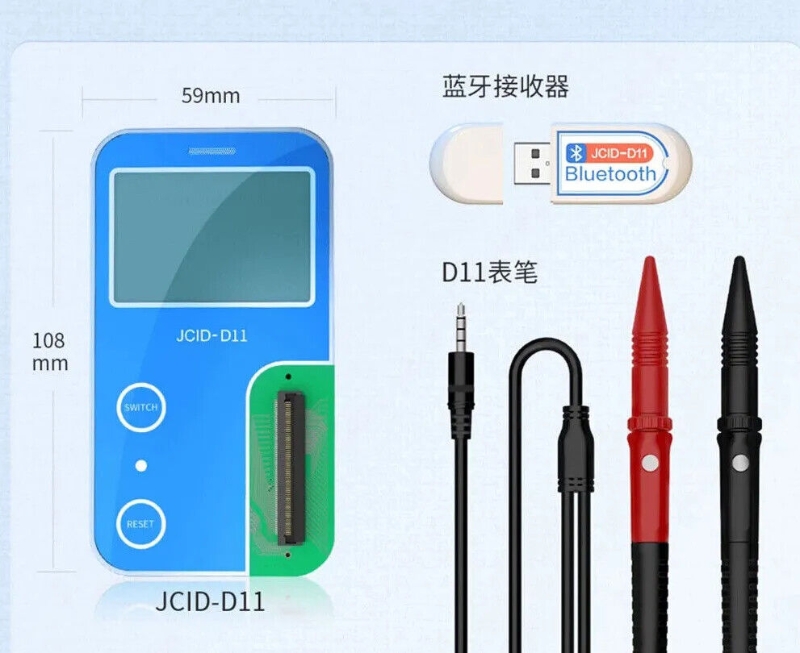 Picture of Detector Digital multifuncional de JCID-D11 para medir la reparación de cortocircuitos de datos de la placa PCB con diagrama de mantenimiento en línea JC