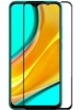Picture of Protector Pantalla Cristal Templado 9H Alta Calidad Para Xiaomi Redmi 9  