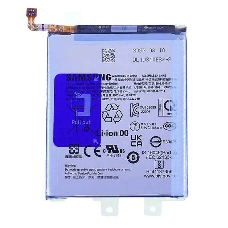 Imagen de Batería ORIGINAL EB-BA566ASE Samsung Galaxy A36 5G A366/ Galaxy A56 5G A566