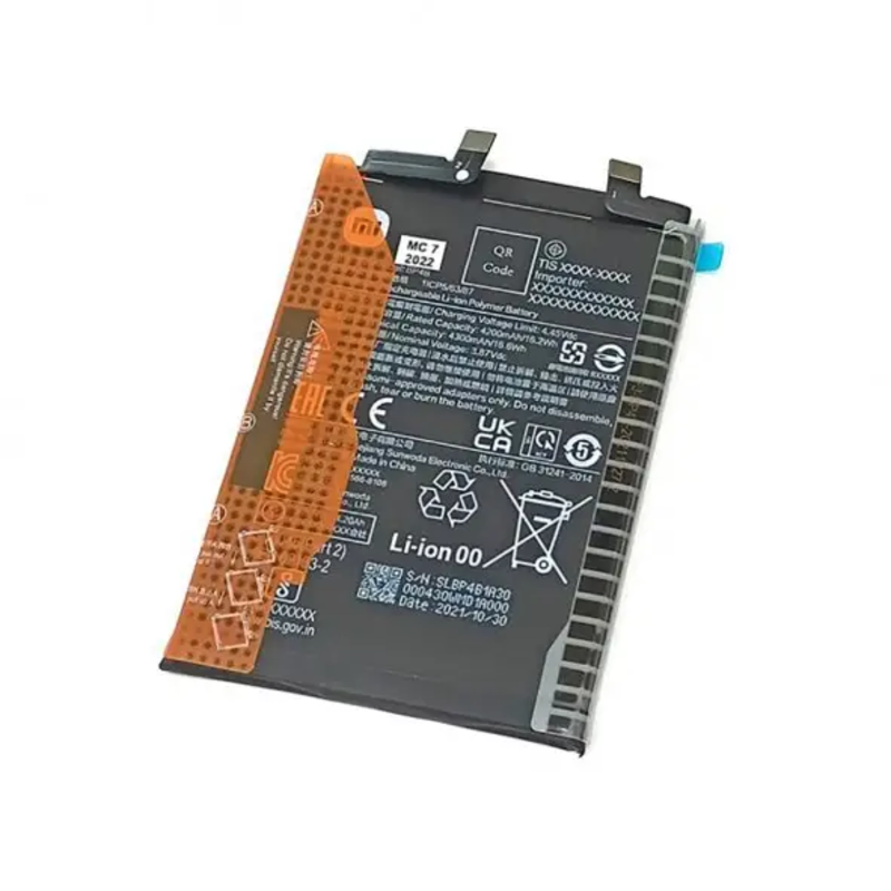 Imagen de Batería Original BP4B de 4300mAh para Xiaomi 12 Lite 5G
